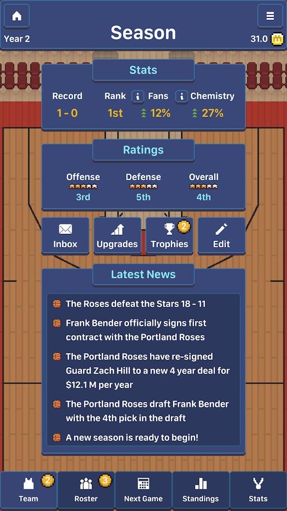篮球联赛战术截图5