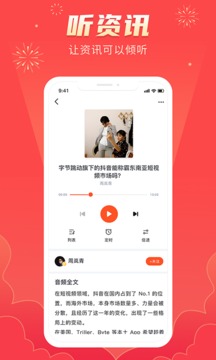 凱迪網(wǎng)截圖