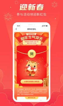 凱迪網(wǎng)截圖