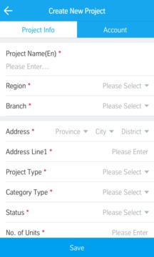 SALESmove截圖
