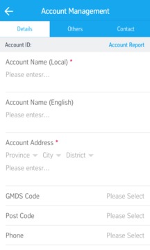SALESmove截圖