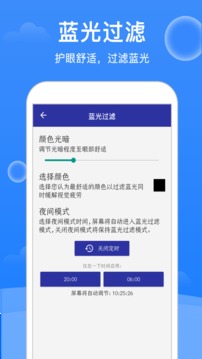 大師清理截圖
