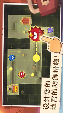 King of Thieves (盗者之王)截图