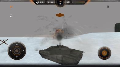 Tank Simulator : Battlefront截图4