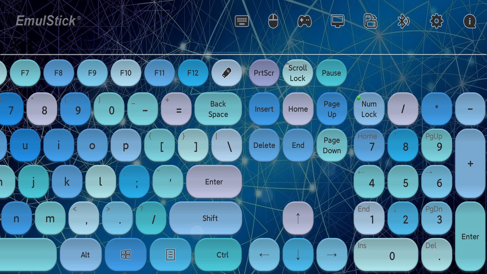 仿真鍵鼠截圖預(yù)覽