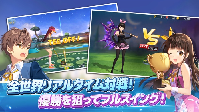 バーディークラッシュファンタジーゴルフ截图5