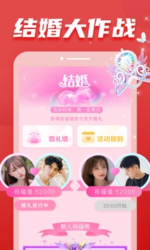 耳覓截圖