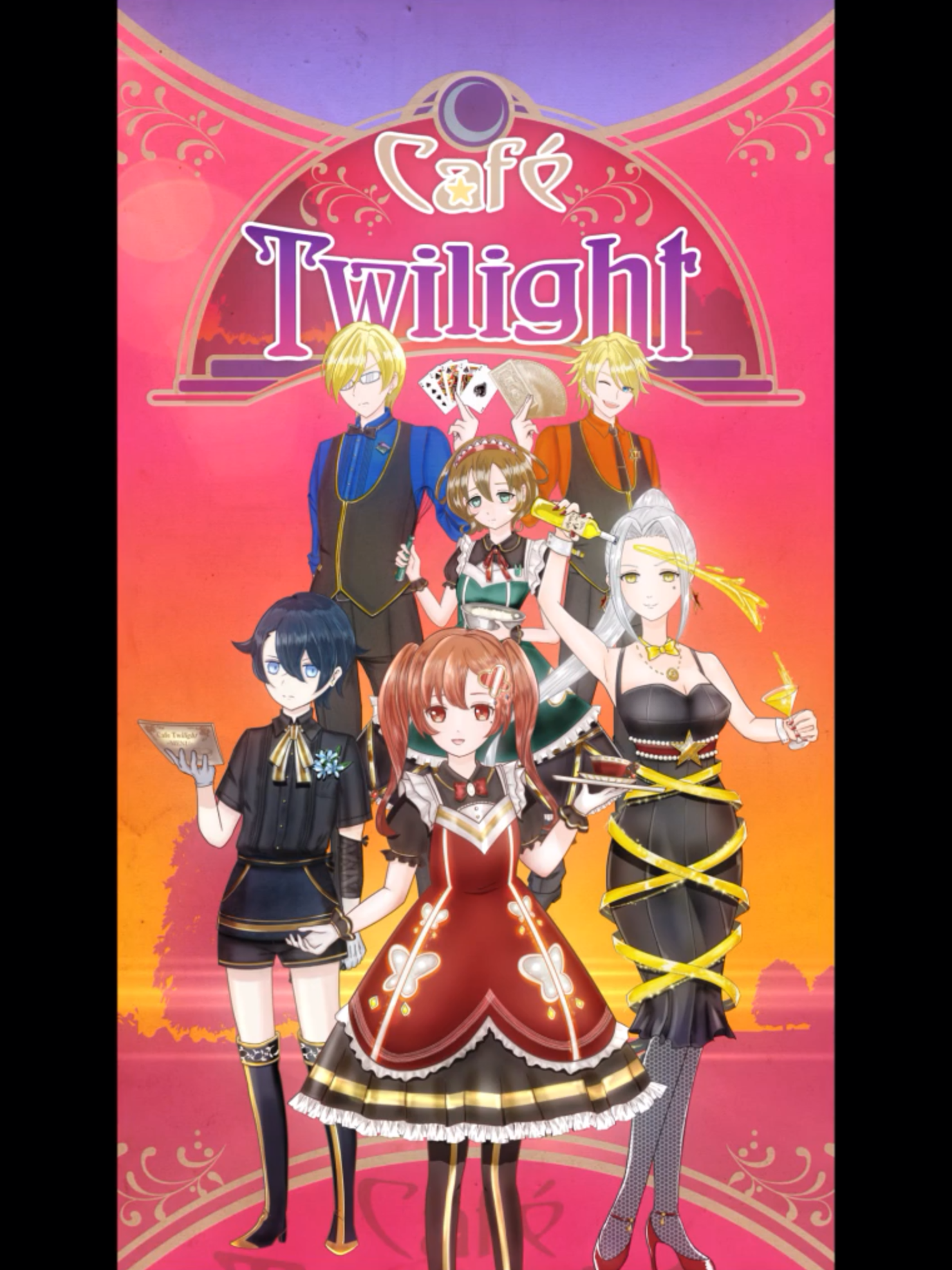 CaféTwilightLite截图4