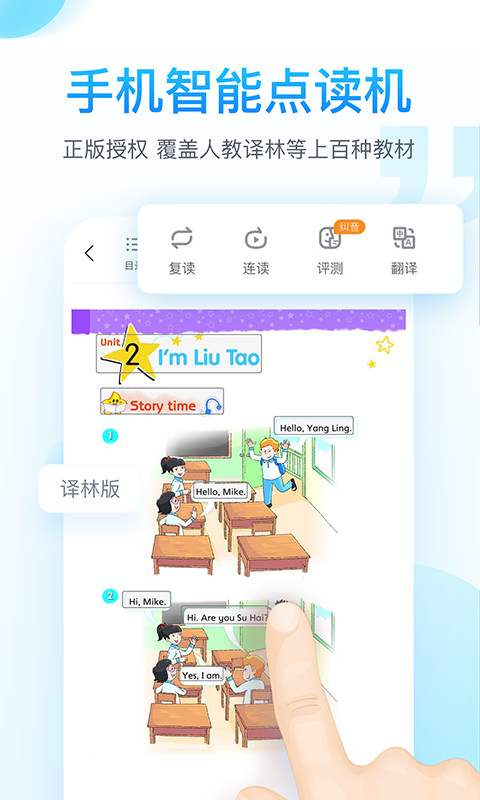 納米盒截圖預(yù)覽