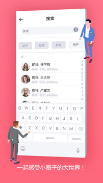 灰灰截圖