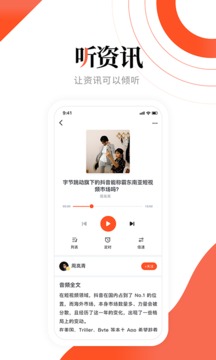 凱迪網(wǎng)截圖