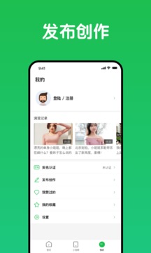 趣網(wǎng)咖截圖