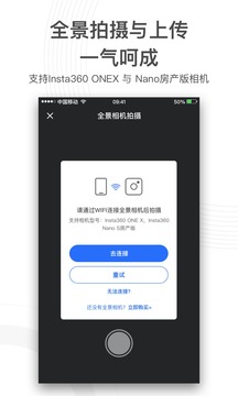 720yun截圖