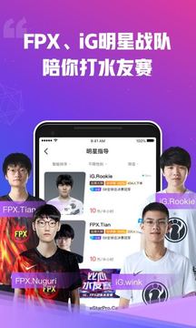 比心截圖