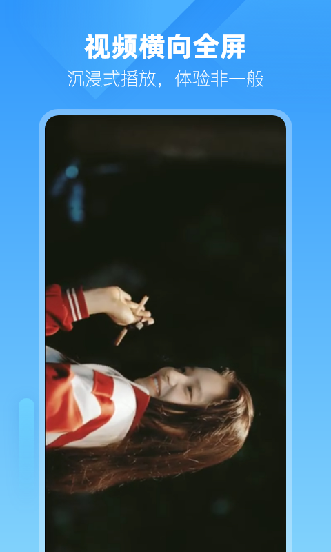 小智瀏覽器截圖預(yù)覽