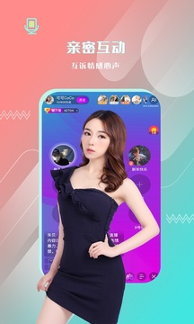 朱贝截图