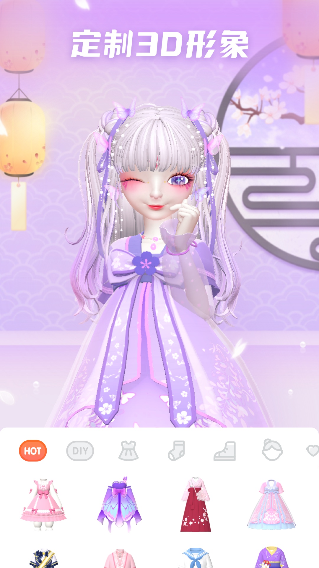 星偶截圖預(yù)覽