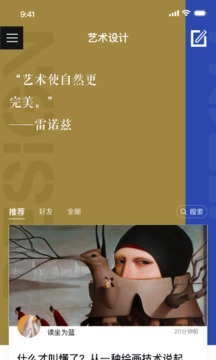 3Q Lab截圖