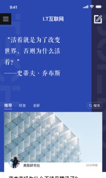 3Q Lab截圖