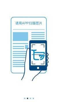 FindAR截圖