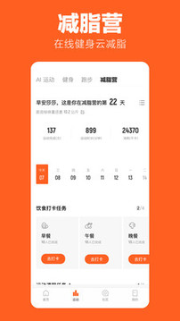 樂動(dòng)力截圖