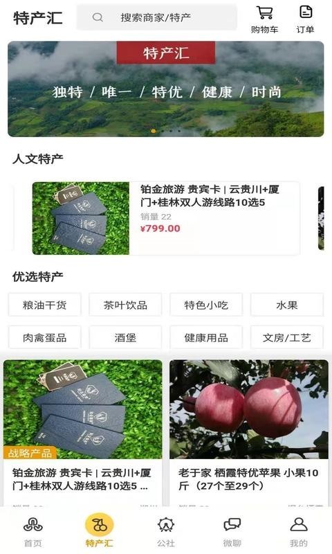 b sports官网登录入口