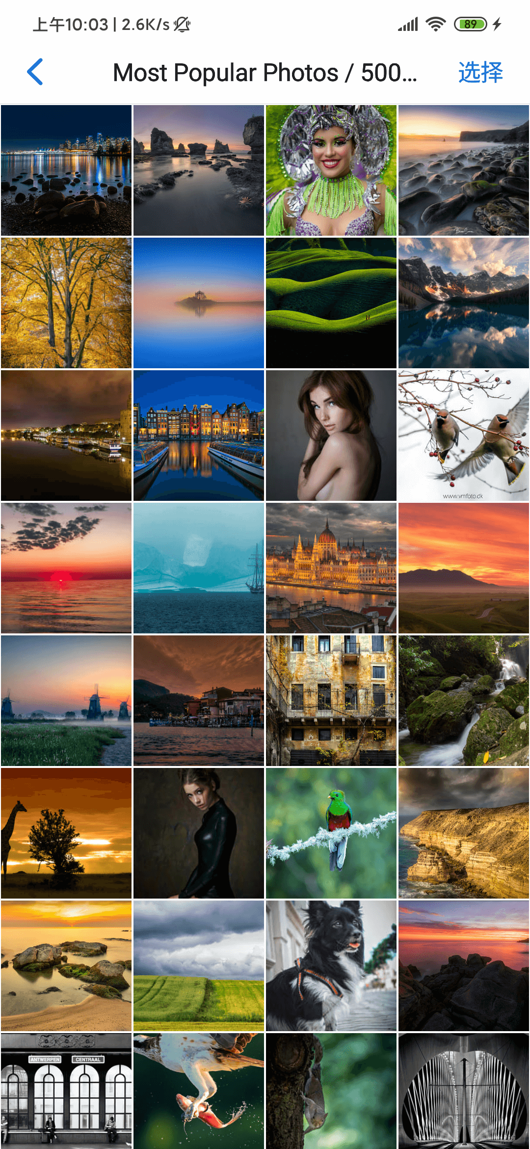 Alook瀏覽器截圖預(yù)覽