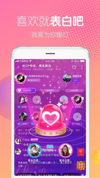 cp速配截圖