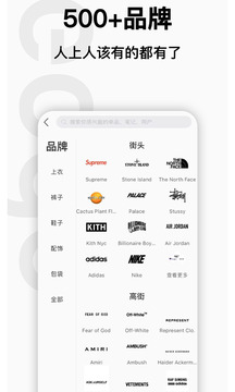 edge截图