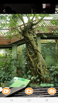 FindAR截圖
