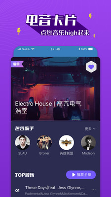 江南app体育官网登录