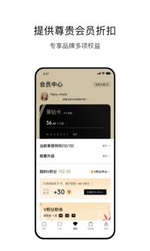 VTN截图