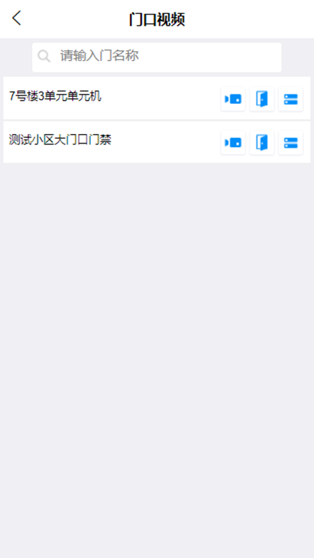 绘生活v4.3.133截图3