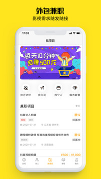 牛片截圖