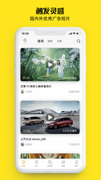 牛片截圖