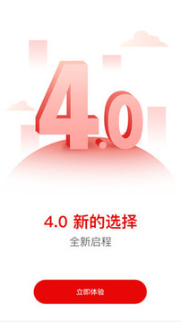 回收商網(wǎng)截圖