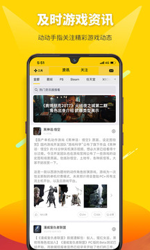 二柄截圖