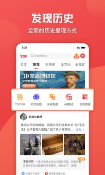 全世界截圖