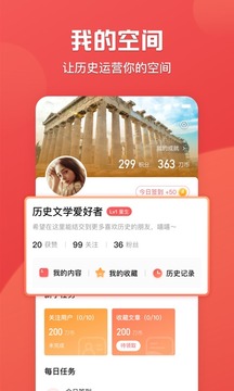 全世界截圖