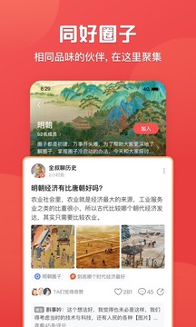 全世界截圖