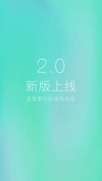 5P醫(yī)學(xué)截圖