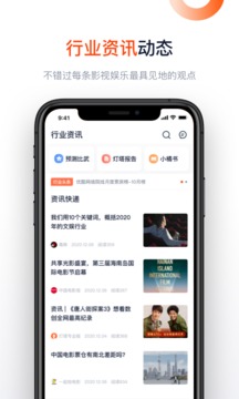 燈塔專業(yè)版截圖