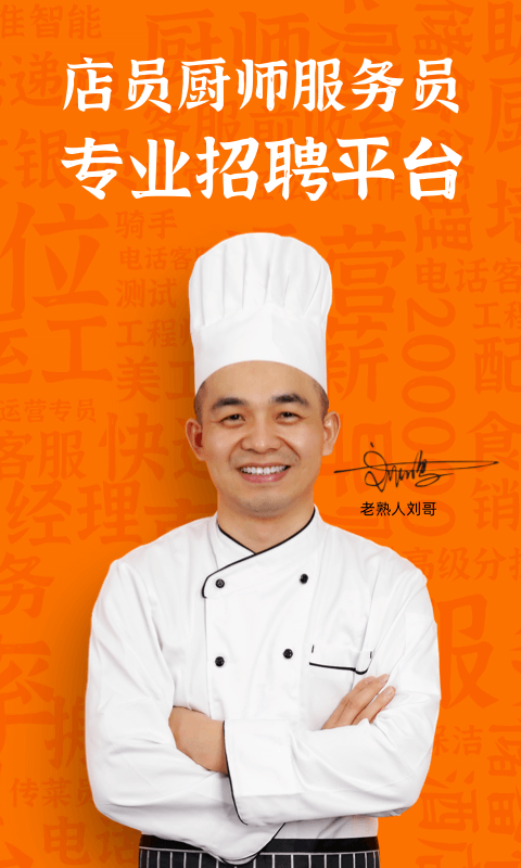 口諀工作截圖預(yù)覽