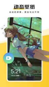 元?dú)獗诩埥貓D