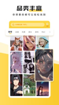 元?dú)獗诩埥貓D