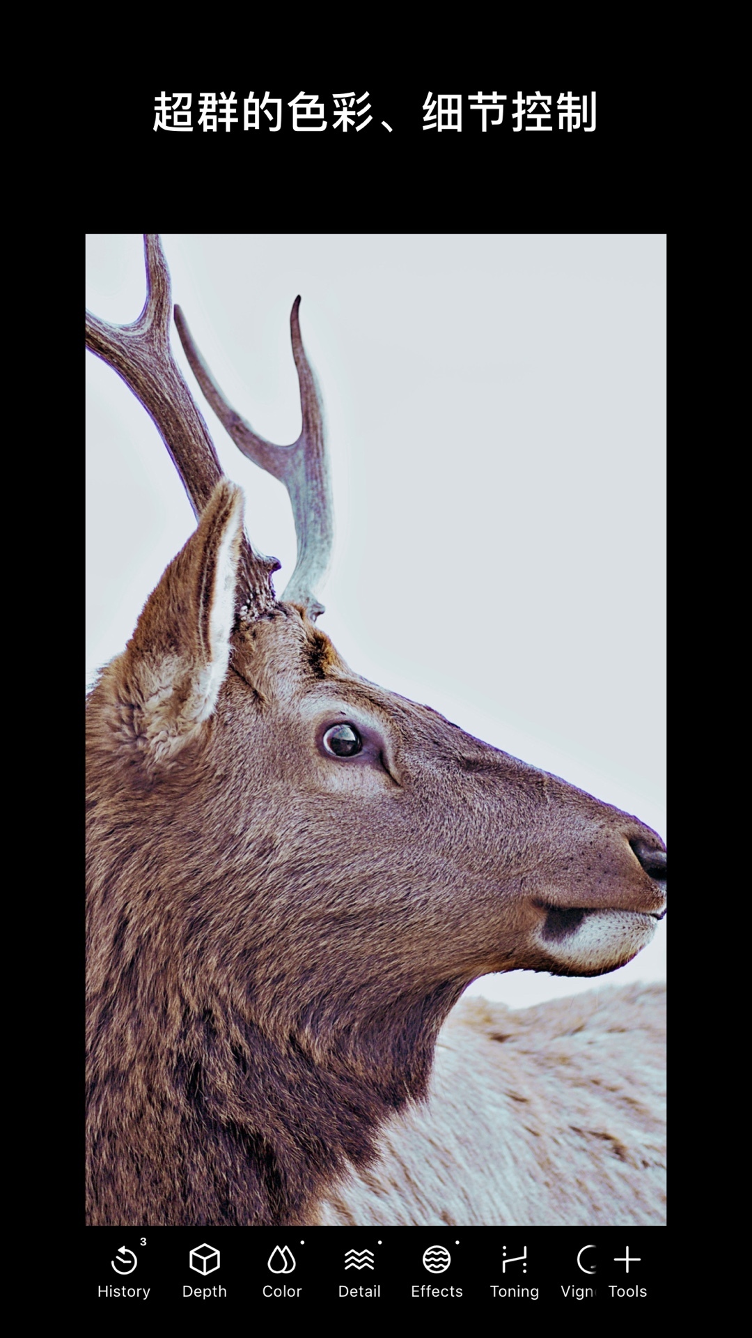 潑辣修圖截圖預(yù)覽