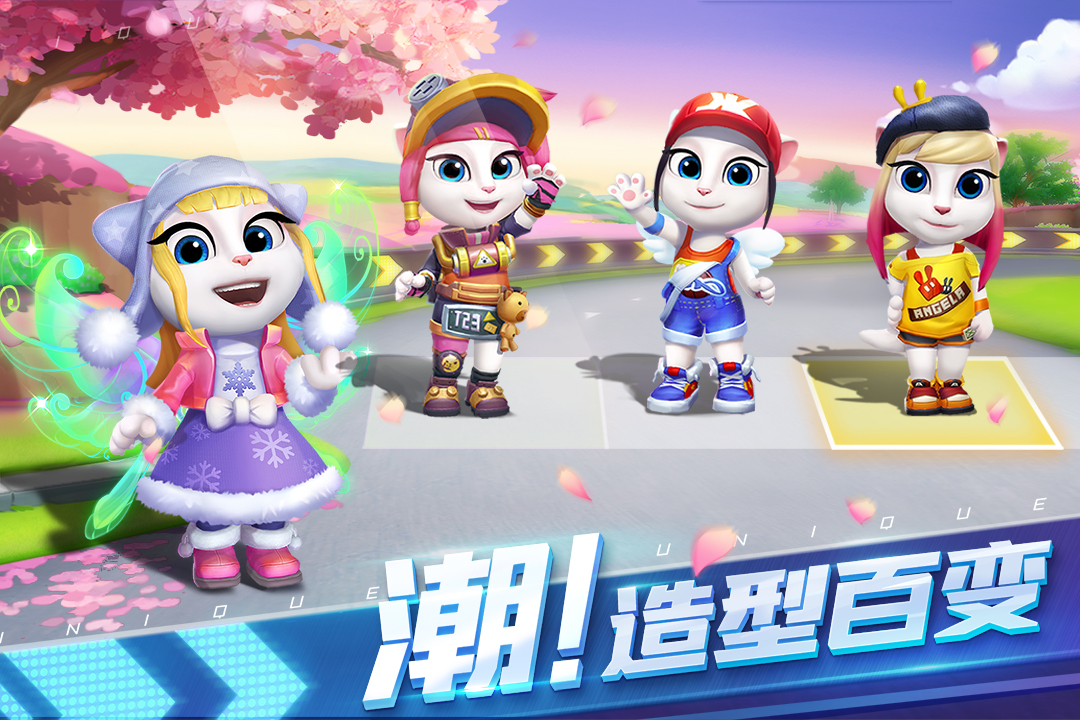 湯姆貓飛車截圖預覽