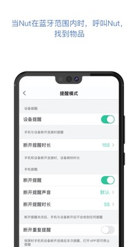 自在找截圖