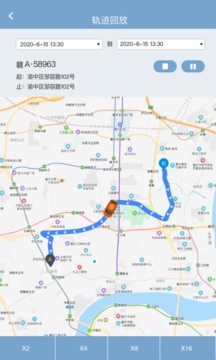 江鈴智慧車隊截圖
