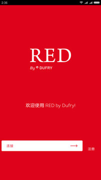 RED by Dufry应用截图1